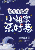 羞羞视频免费网站