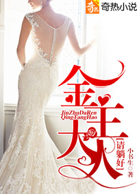 sexoquenetv少女中国