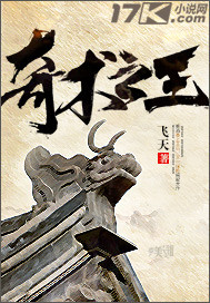 柯南世界猎艳大后宫