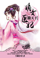 一夜新娘2电视剧全集高清免费观看