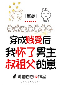轰隆隆隆遇见你