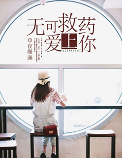 国产在线99
