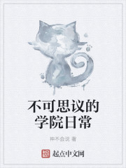 肉多又详细的兽世文