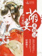 妈妈的朋友1在线观看