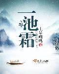 航海奇闻传说宝藏