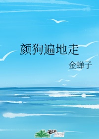 铃兰