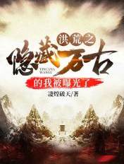 授课到天亮风车动漫