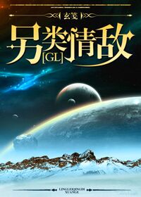 《仰泳》电影