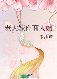 麻豆原创剧情mv