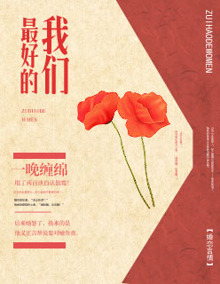 6080电影天堂