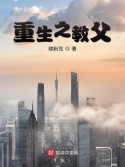 青春草vip在线视频