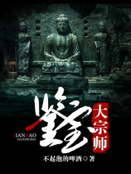小天城