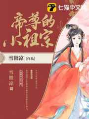 久热在手机线视频精品