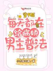 网球王子日语版