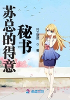 春之韵绘画六年级