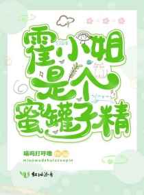 世界调制模式全篇