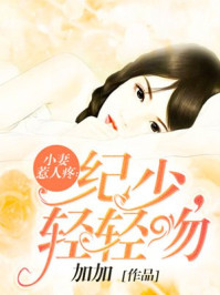 单车男孩