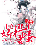 美女裸体直播软件