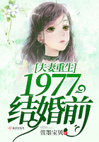 秀直播夜场5站入口