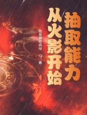 亲(高H)