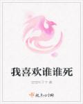 中国一级特黄晚上毛片免