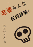 狙神是只小奶狗[电竞]