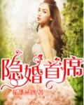 漫画黄18以下禁