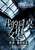 学霸把校霸做到哭的文案
