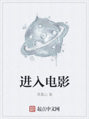 刘猛小说全集txt下载