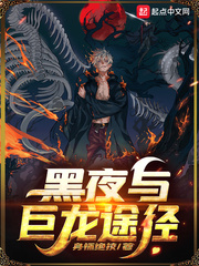 天下为棋