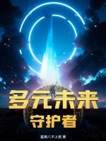 恋爱谈