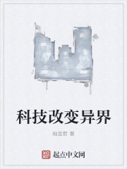 福艳天下韵母未删节