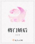 李大柱和寡妇小说全集