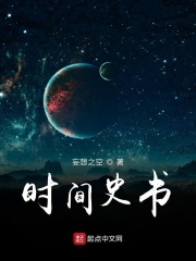 挖沟机