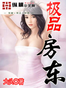 双性大奶受