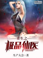 亚洲vs欧洲vs美国