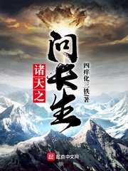 老湿视频x一分钟免费观看