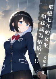 电影王者之心