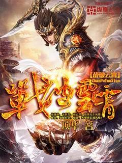 偷偷碰