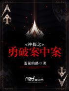 最强无敌熊孩子