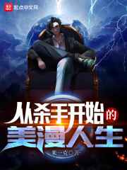 selaoban3手机版