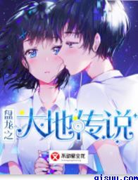 剑客浪心