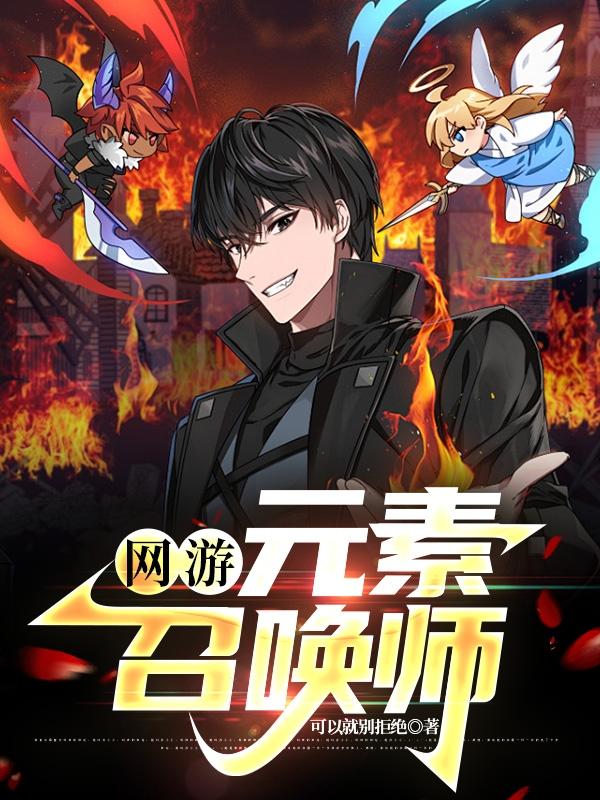 戏梦在线观看免费完整版