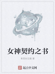 布隆家族