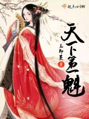 好奇害死猫百度云