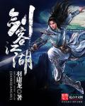 征服者