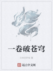 超级国王游戏手机在线