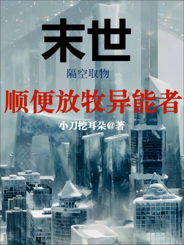 免费韩国电影手机完整版