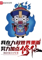 美艳房东的诱惑