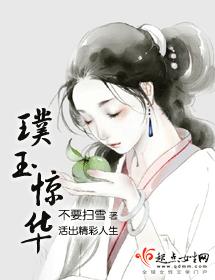 陈方安生年轻时照片